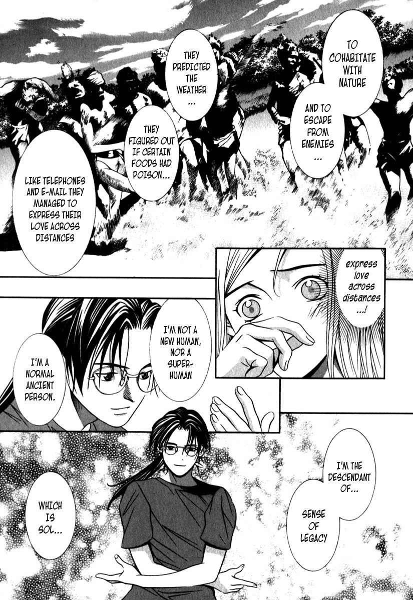 Perfect Twin Chapter 29 page 4 - Chapter 29: SOL