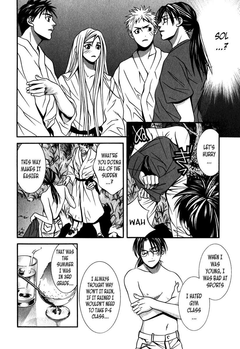Perfect Twin Chapter 29 page 5 - Chapter 29: SOL