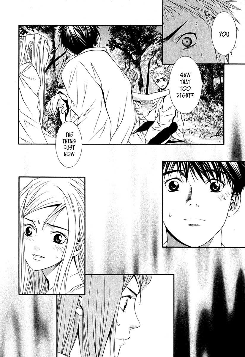 Perfect Twin Chapter 31 page 12 - Chapter 31: Awakening