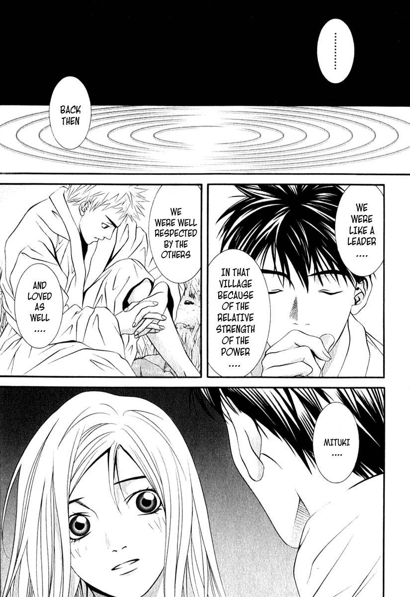Perfect Twin Chapter 31 page 13 - Chapter 31: Awakening