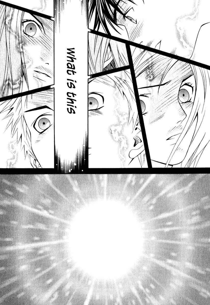 Perfect Twin Chapter 31 page 4 - Chapter 31: Awakening