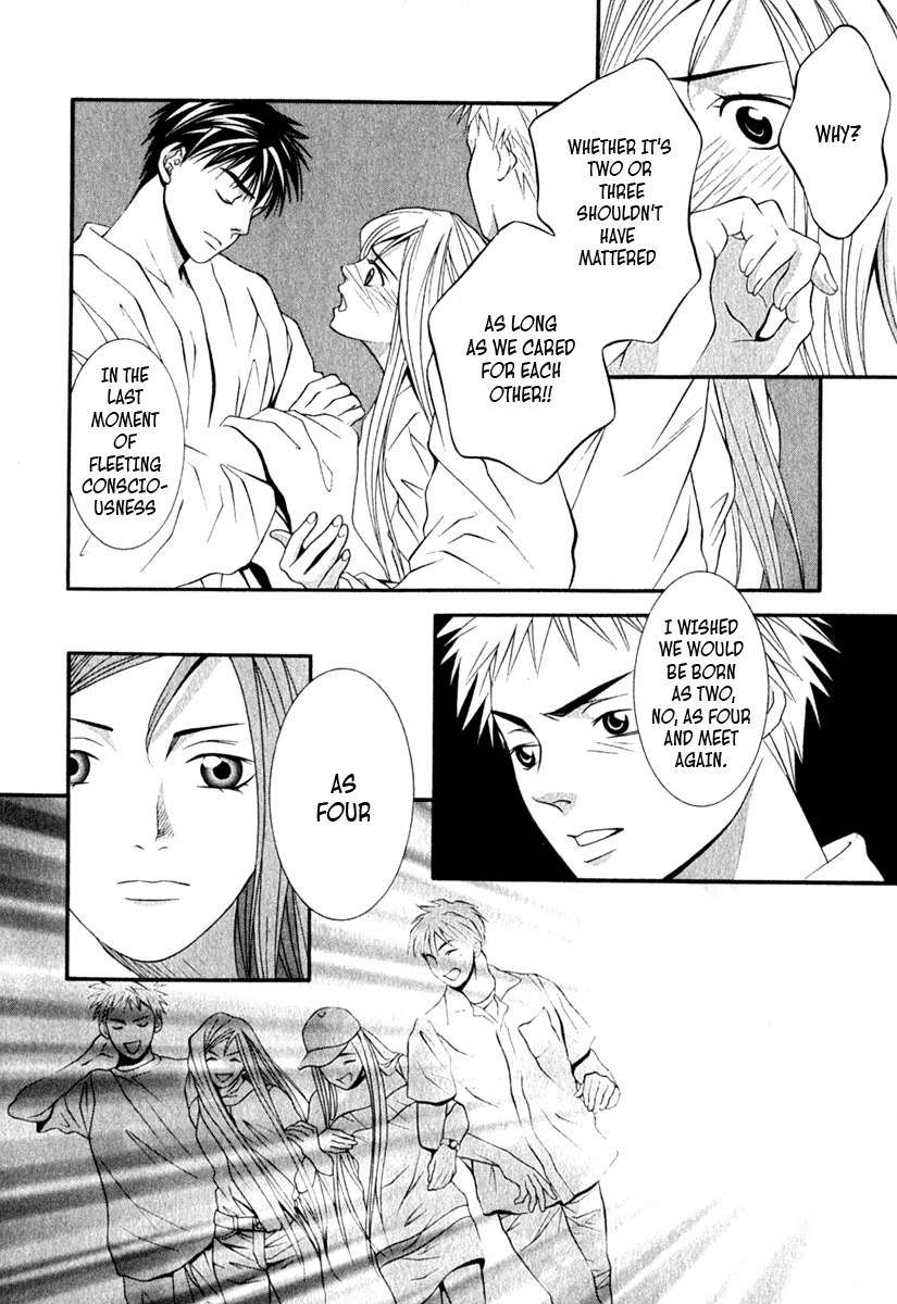 Perfect Twin Chapter 32 page 7 - Chapter 32: Memories