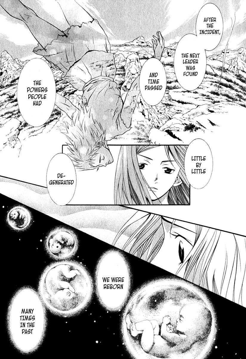Perfect Twin Chapter 32 page 8 - Chapter 32: Memories