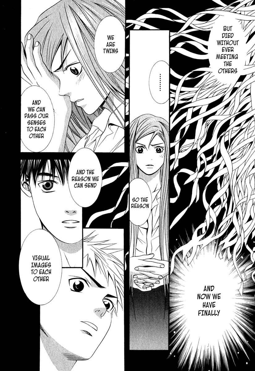 Perfect Twin Chapter 32 page 9 - Chapter 32: Memories