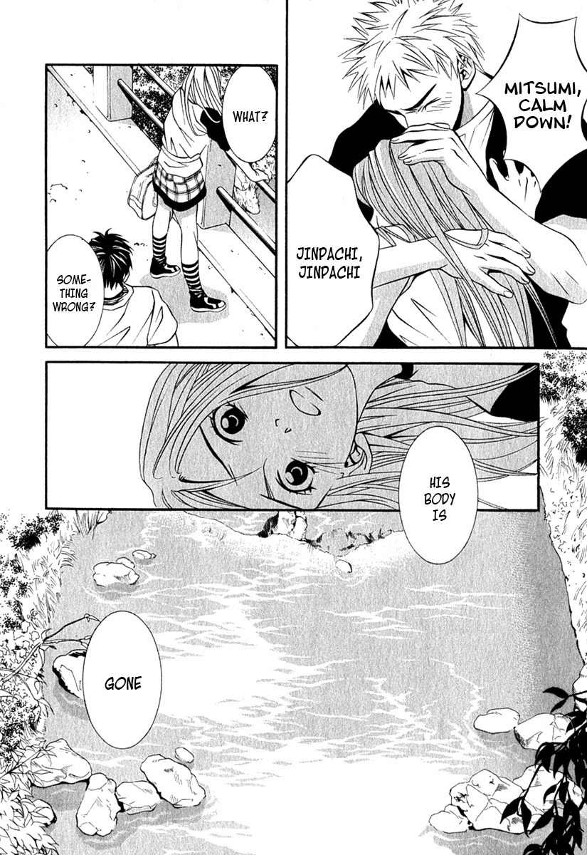 Perfect Twin Chapter 33 page 18 - Chapter 33: Beginning