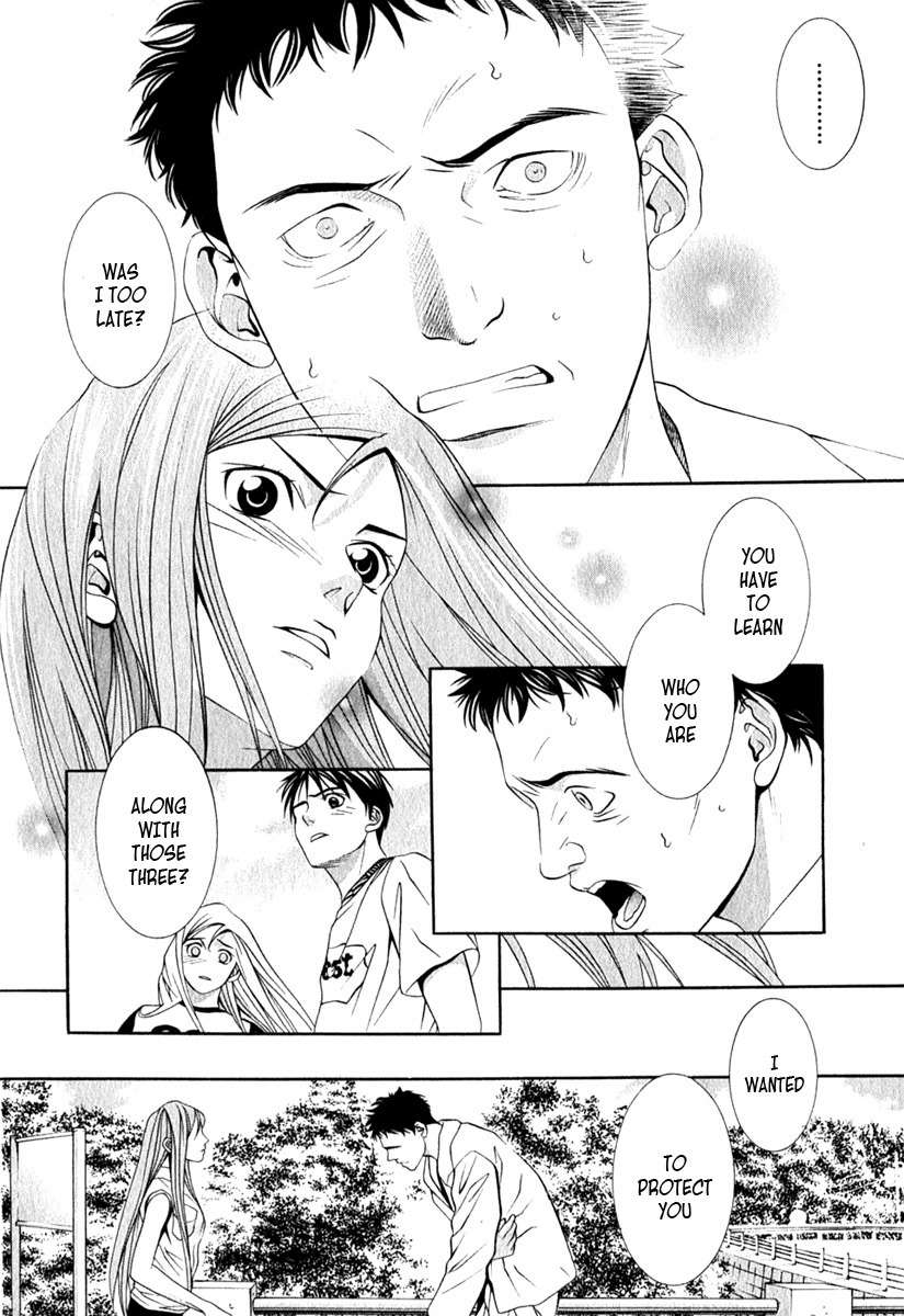 Perfect Twin Chapter 33 page 5 - Chapter 33: Beginning