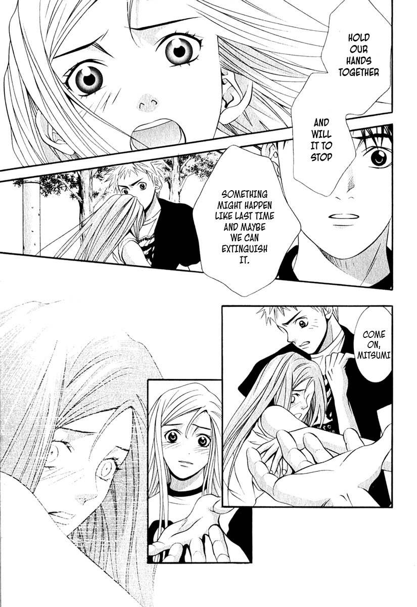 Perfect Twin Chapter 34 page 4 - Chapter 34: Fire Water Wind