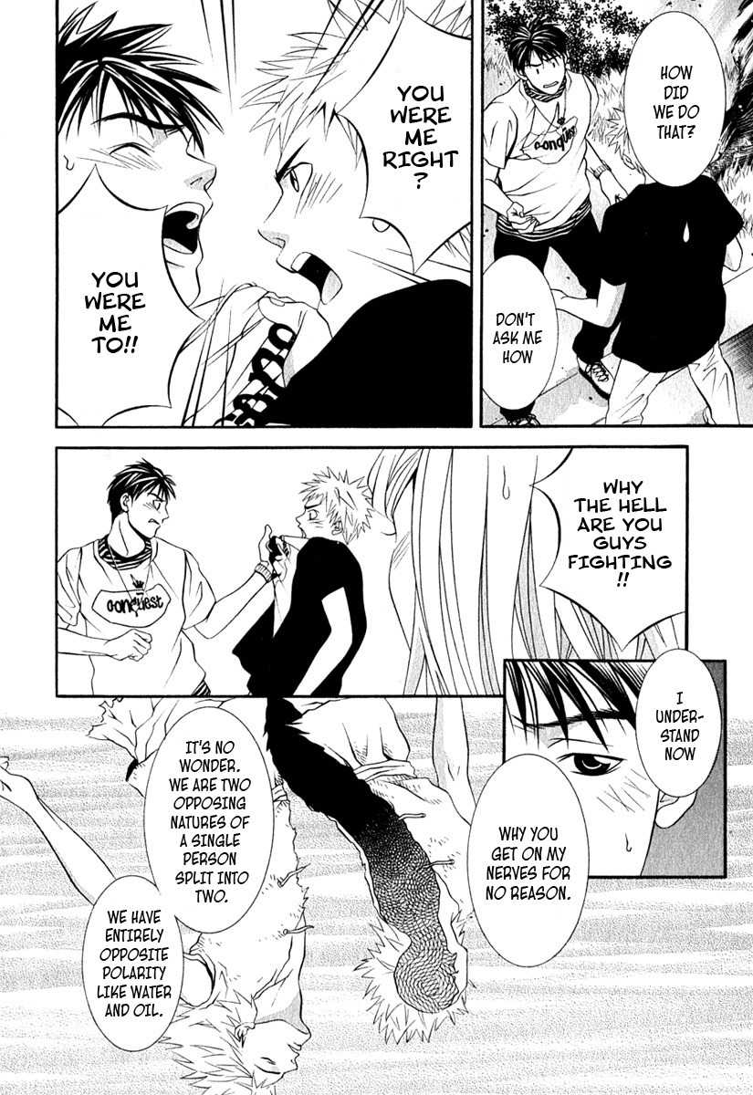 Perfect Twin Chapter 34 page 7 - Chapter 34: Fire Water Wind
