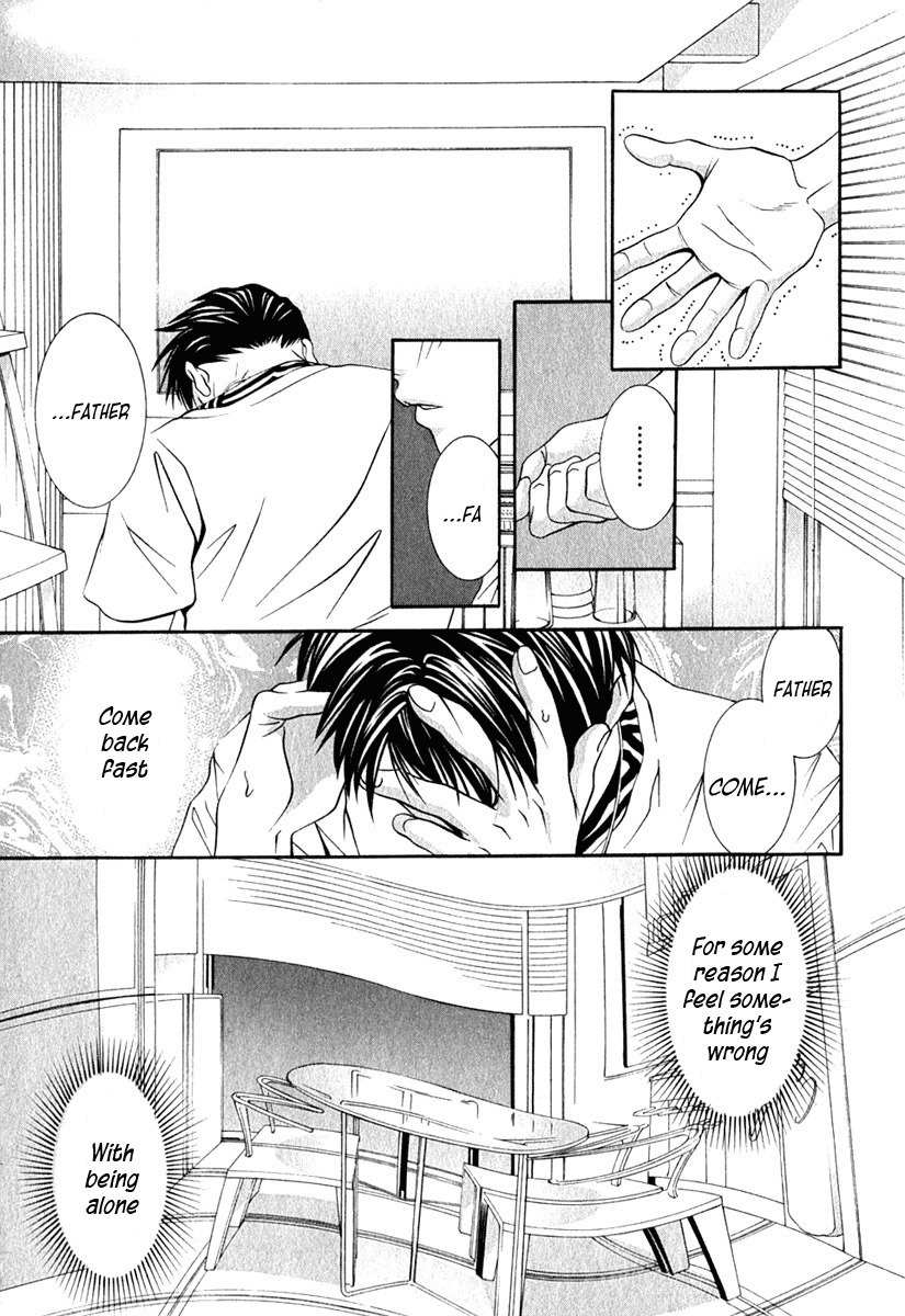 Perfect Twin Chapter 35 page 12 - Chapter 35: Headache