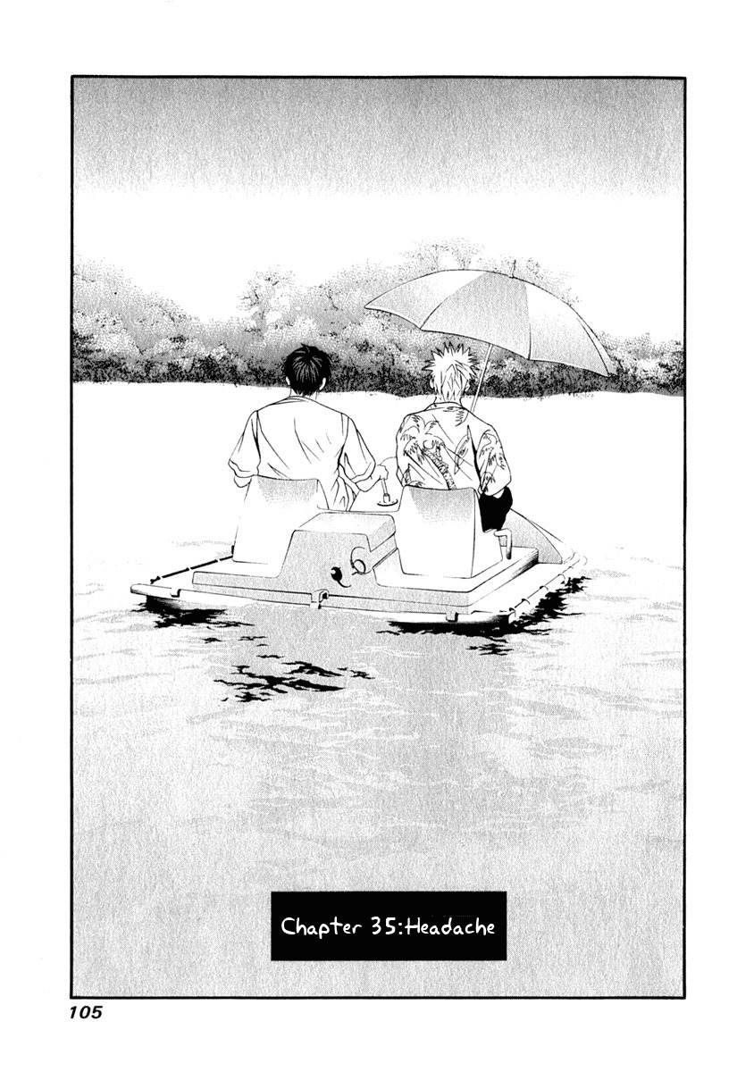 Perfect Twin Chapter 35 page 2 - Chapter 35: Headache