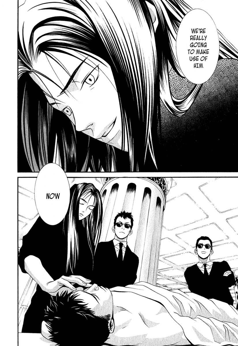 Perfect Twin Chapter 35 page 3 - Chapter 35: Headache