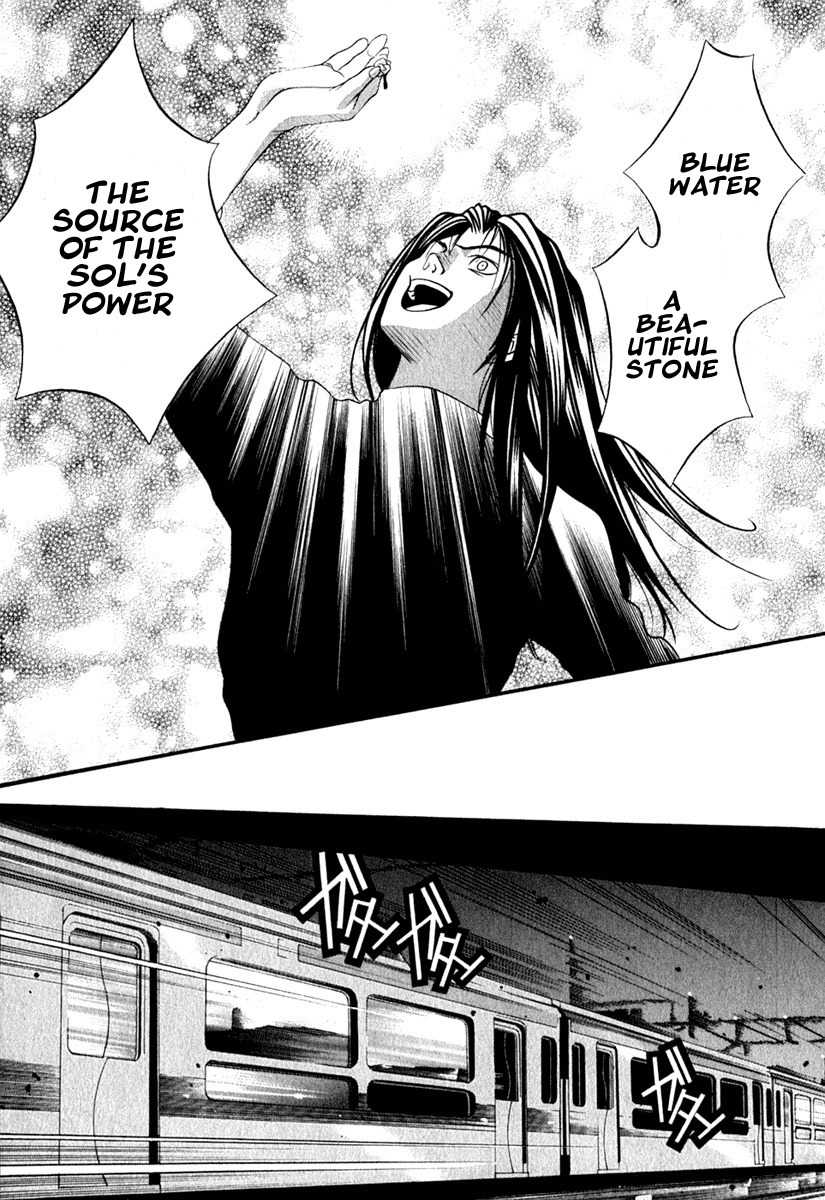 Perfect Twin Chapter 35 page 6 - Chapter 35: Headache