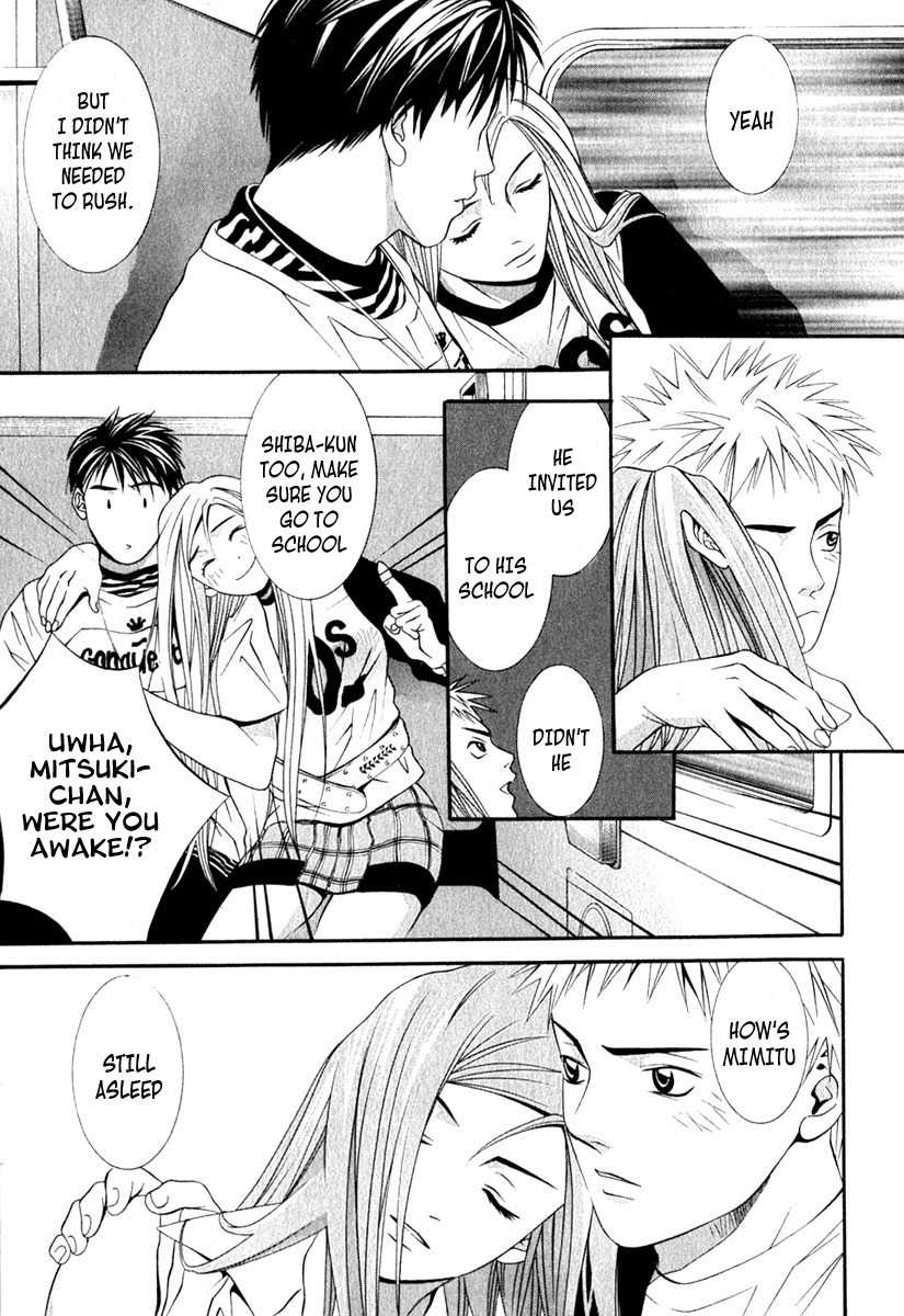 Perfect Twin Chapter 35 page 8 - Chapter 35: Headache