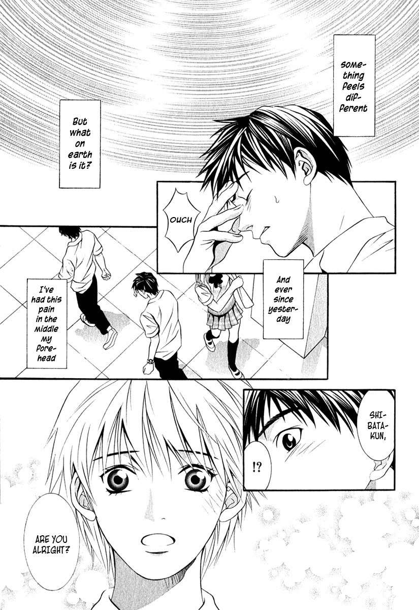 Perfect Twin Chapter 36 page 4 - Chapter 36: Electric Current