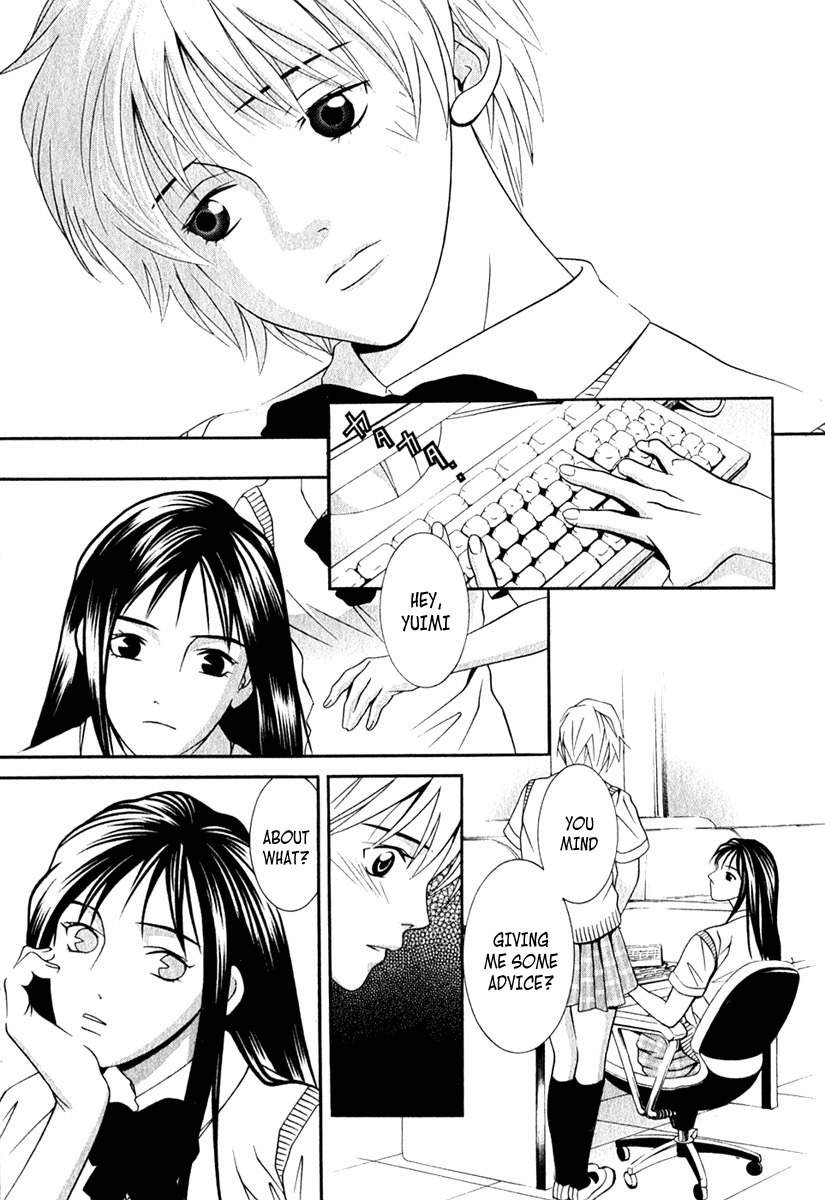 Perfect Twin Chapter 37 page 8 - Chapter 37: Discord