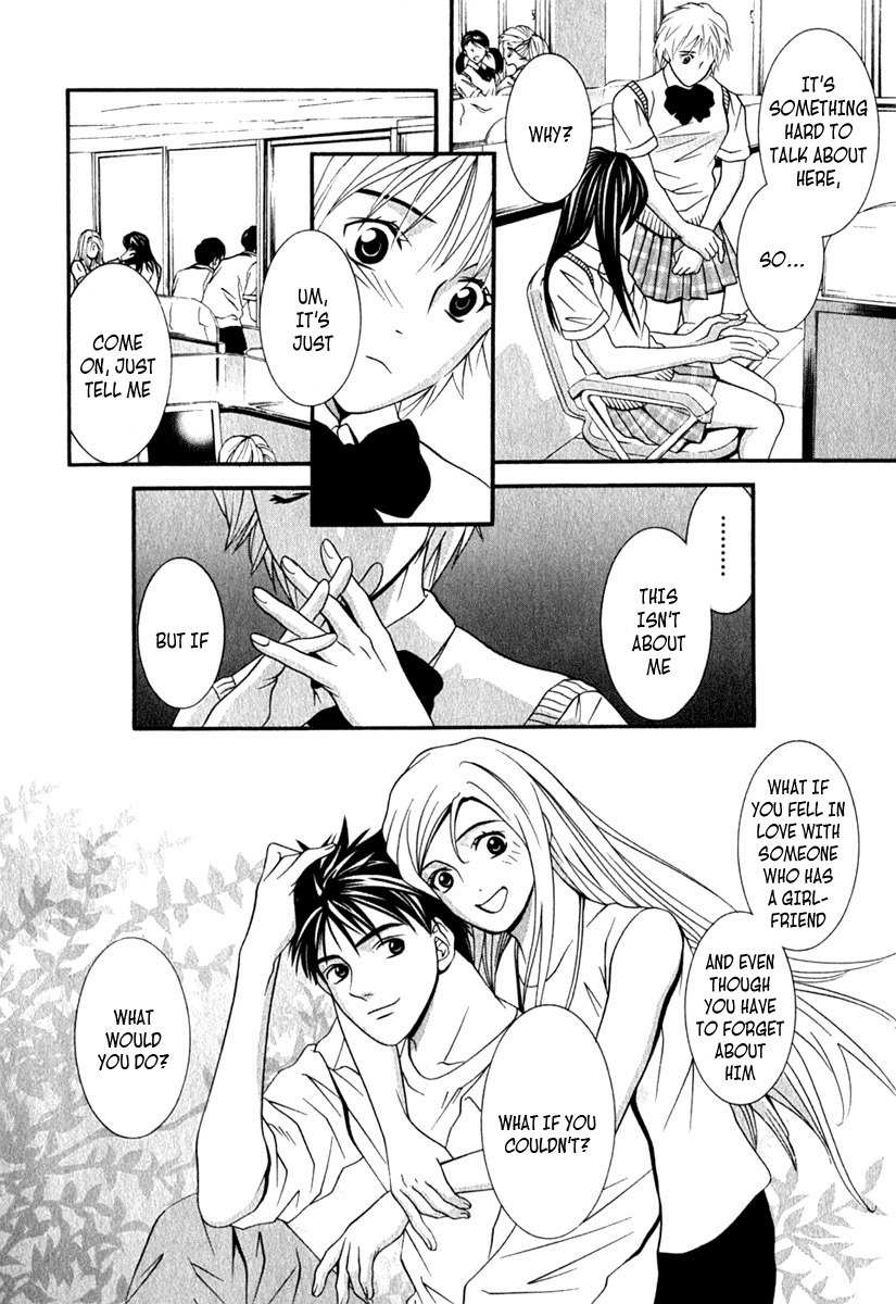 Perfect Twin Chapter 37 page 9 - Chapter 37: Discord