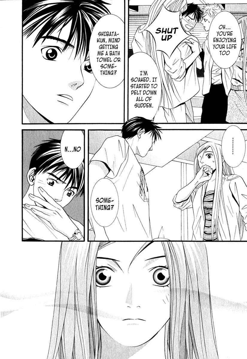 Perfect Twin Chapter 38 page 13 - Chapter 38: Disappearance