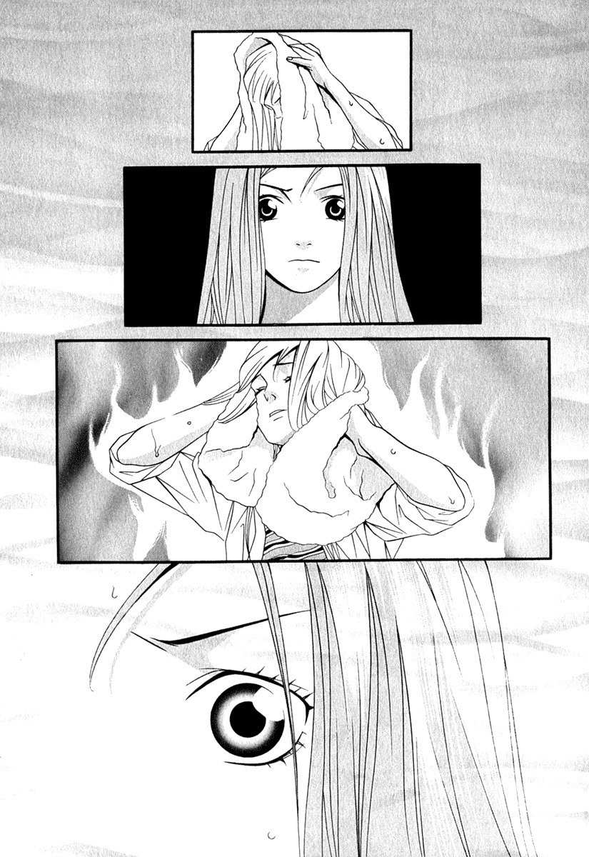 Perfect Twin Chapter 38 page 14 - Chapter 38: Disappearance