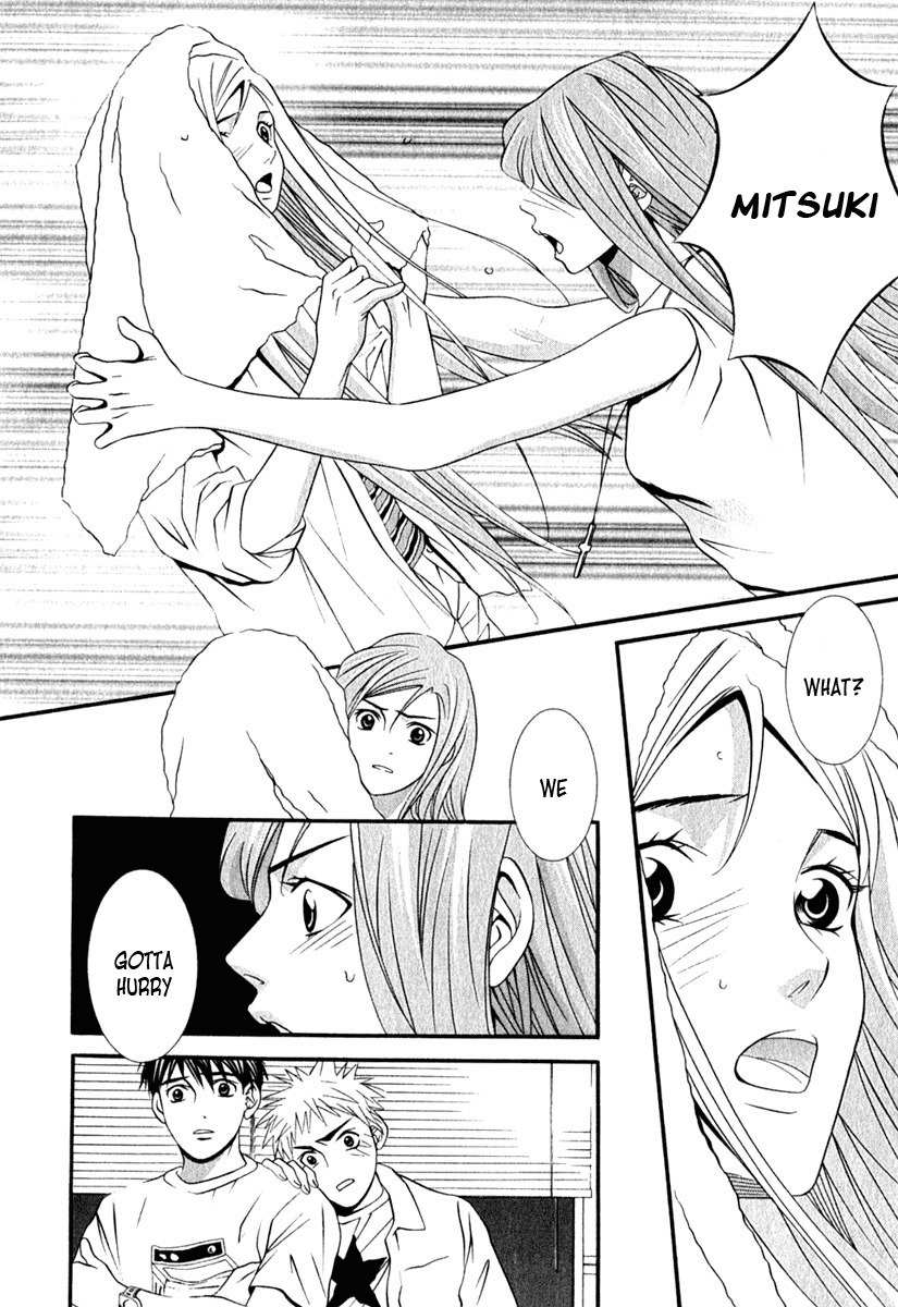 Perfect Twin Chapter 38 page 15 - Chapter 38: Disappearance