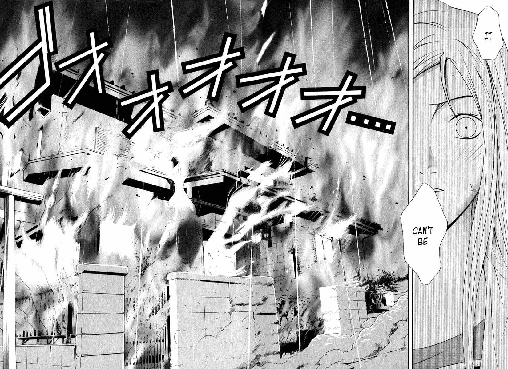 Perfect Twin Chapter 38 page 17 - Chapter 38: Disappearance
