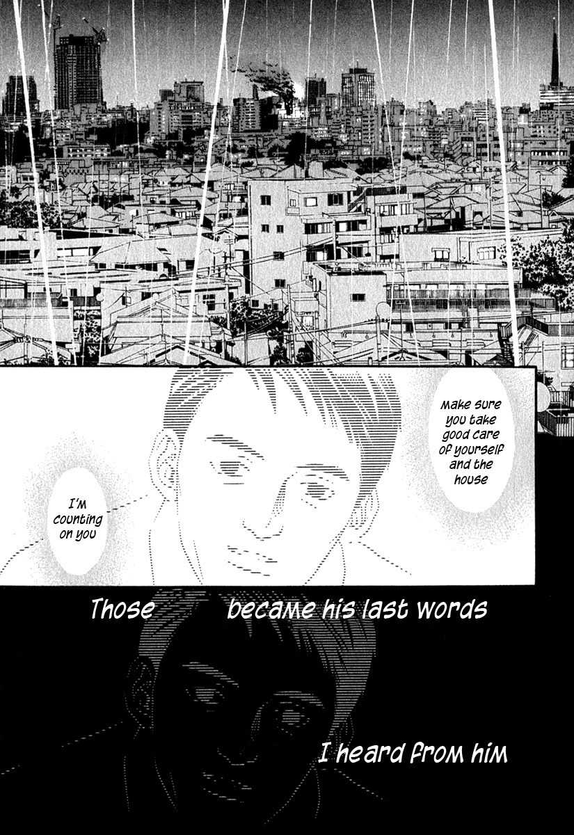 Perfect Twin Chapter 38 page 19 - Chapter 38: Disappearance