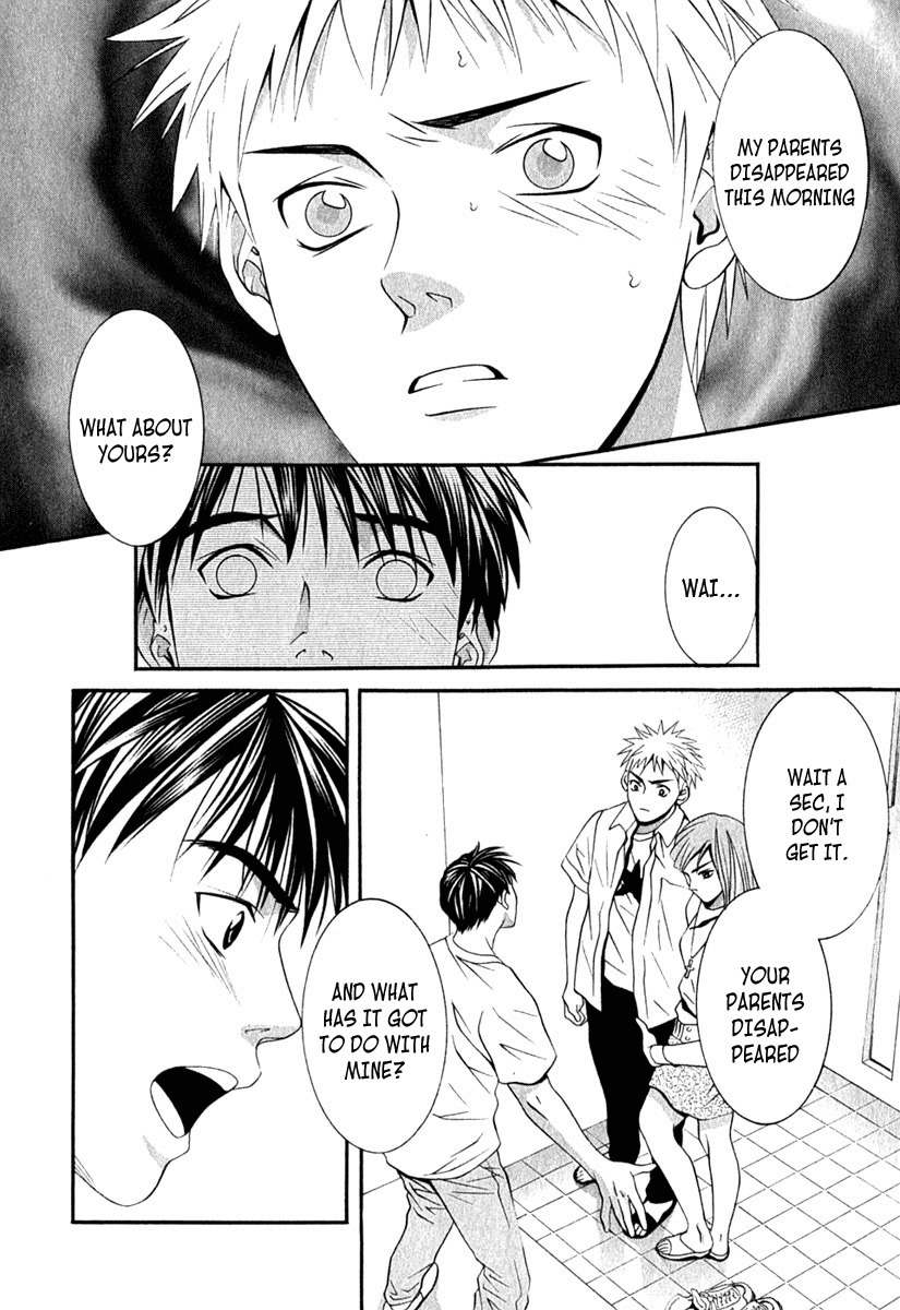 Perfect Twin Chapter 38 page 3 - Chapter 38: Disappearance