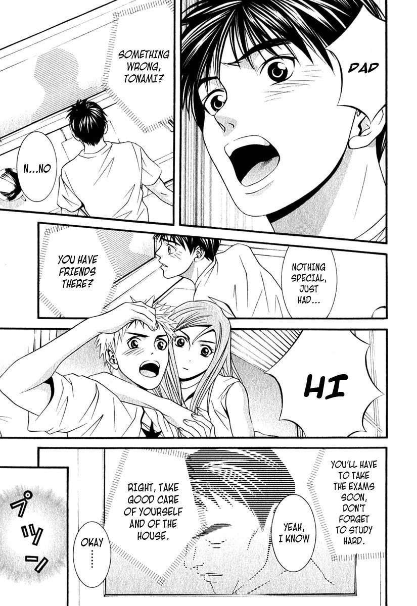 Perfect Twin Chapter 38 page 8 - Chapter 38: Disappearance
