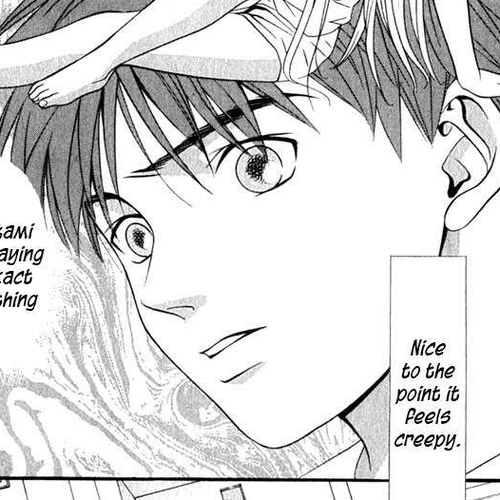 Perfect Twin Chapter 38: Disappearance cover