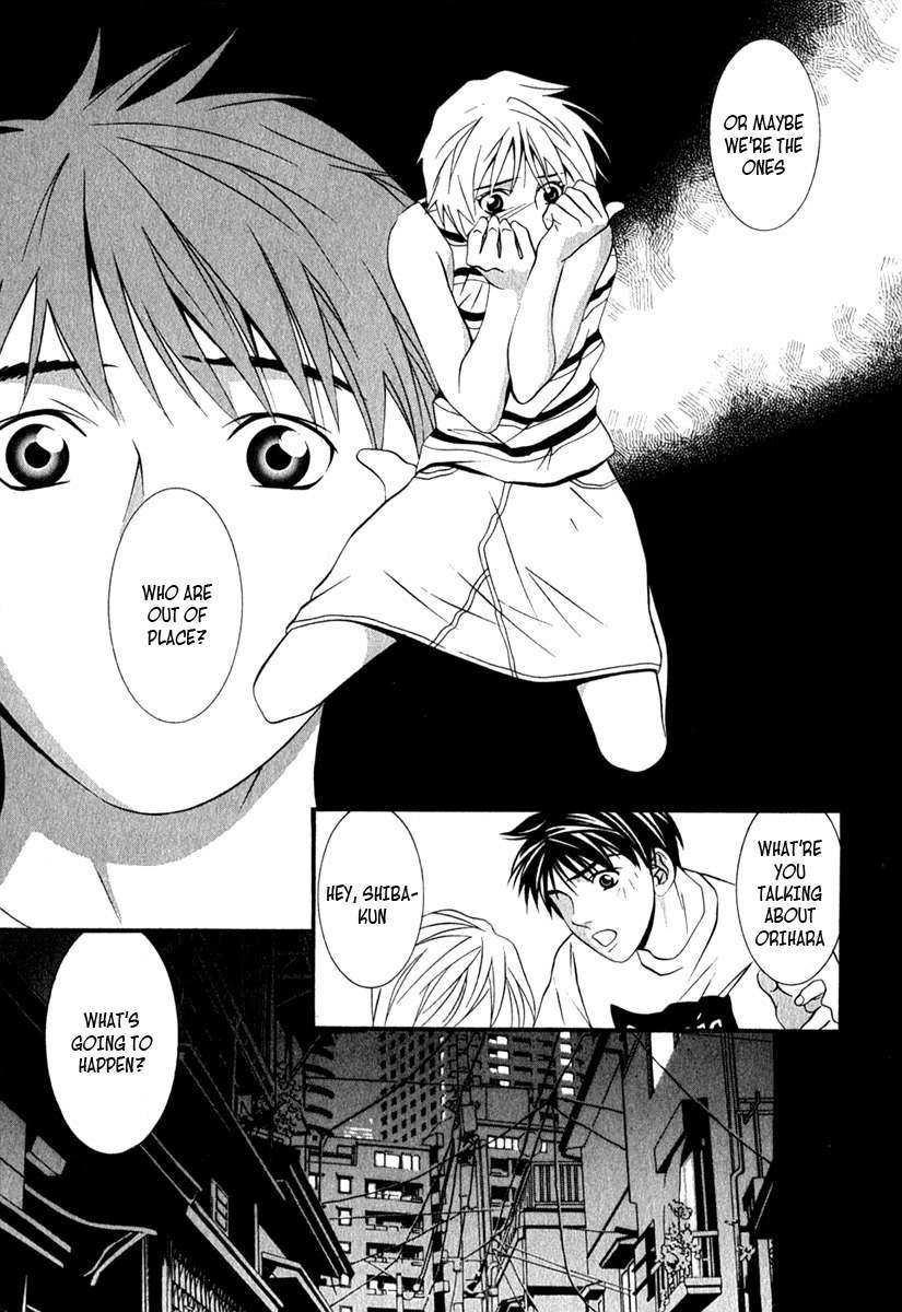 Perfect Twin Chapter 39 page 10 - Chapter 39: Dream
