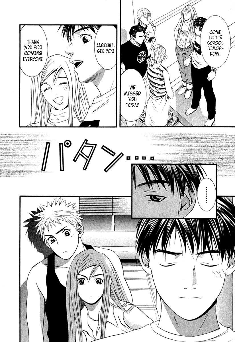 Perfect Twin Chapter 39 page 15 - Chapter 39: Dream