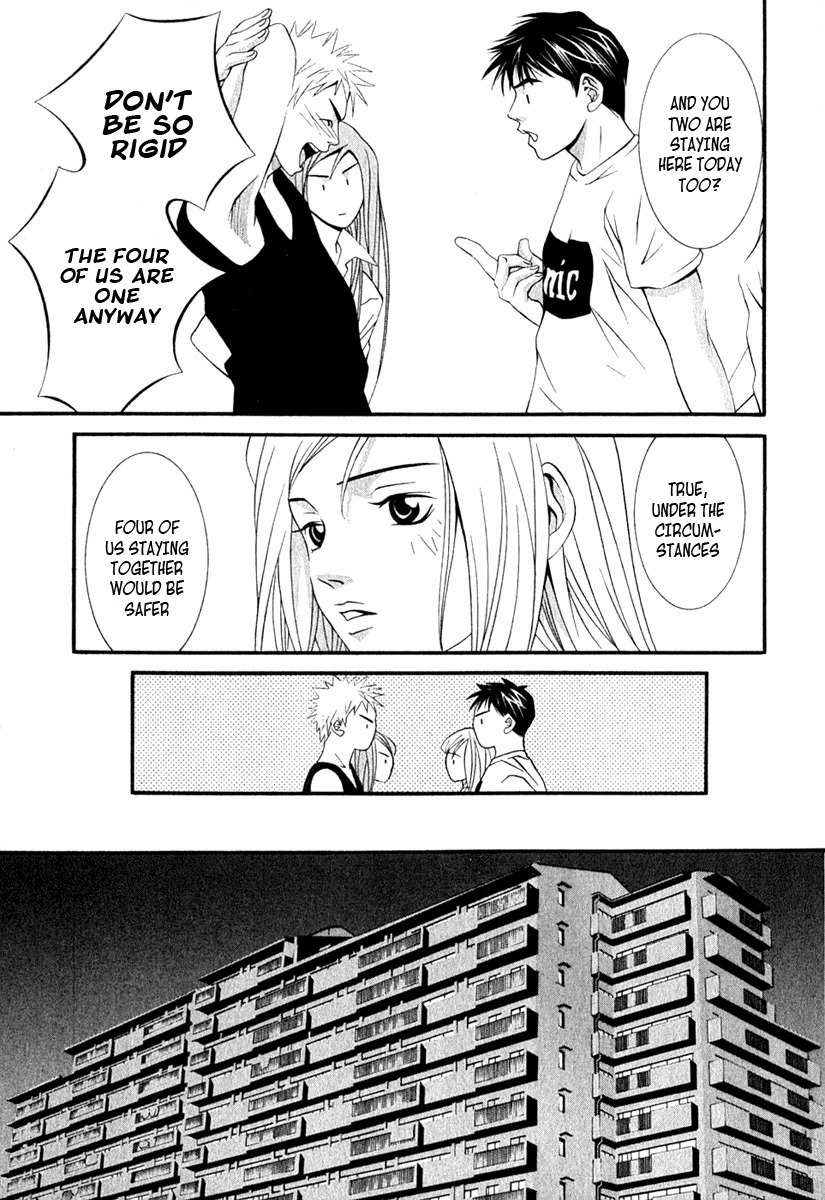 Perfect Twin Chapter 39 page 16 - Chapter 39: Dream