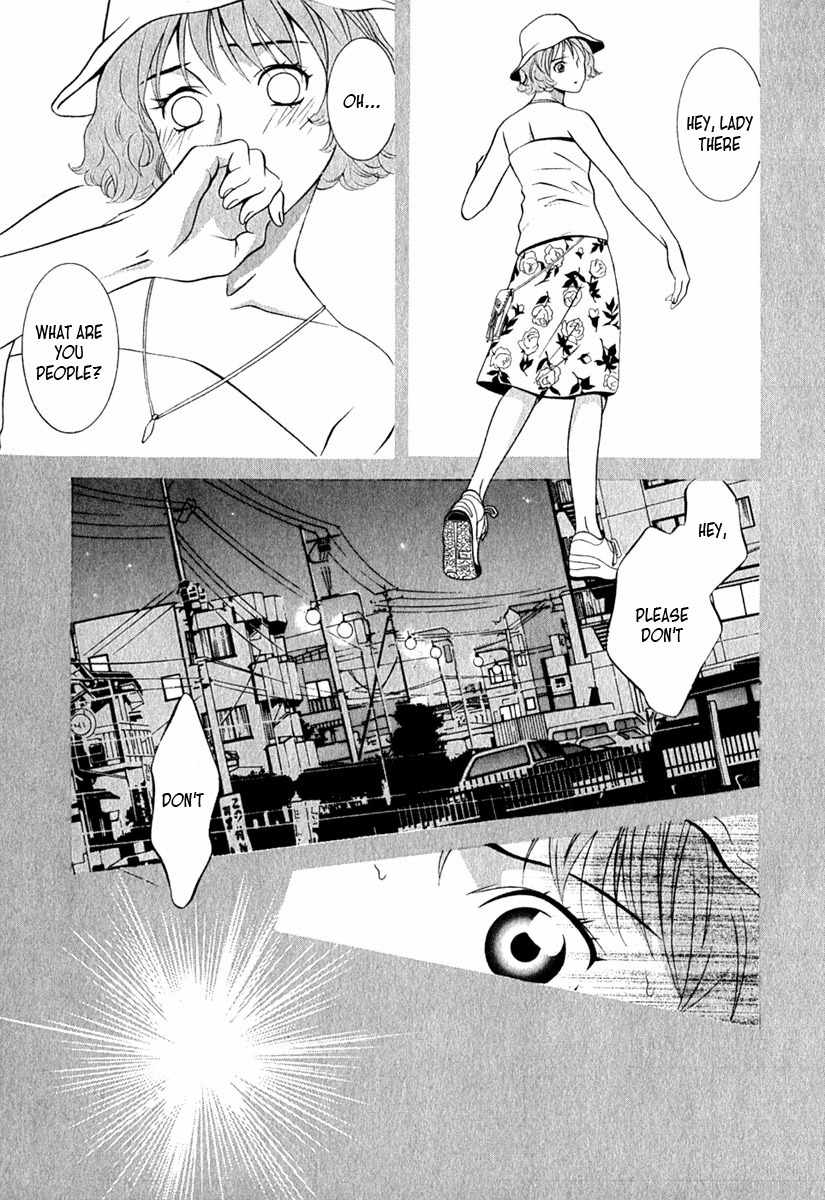 Perfect Twin Chapter 39 page 18 - Chapter 39: Dream