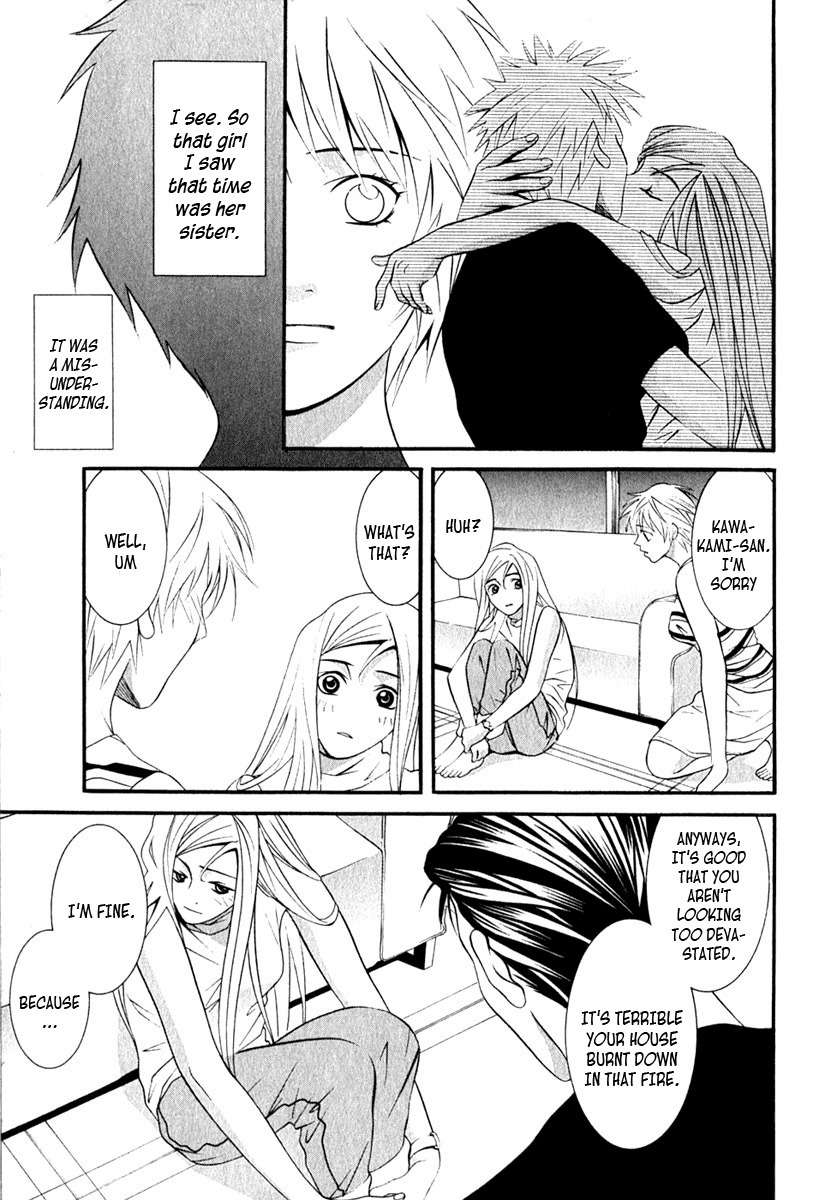 Perfect Twin Chapter 39 page 6 - Chapter 39: Dream