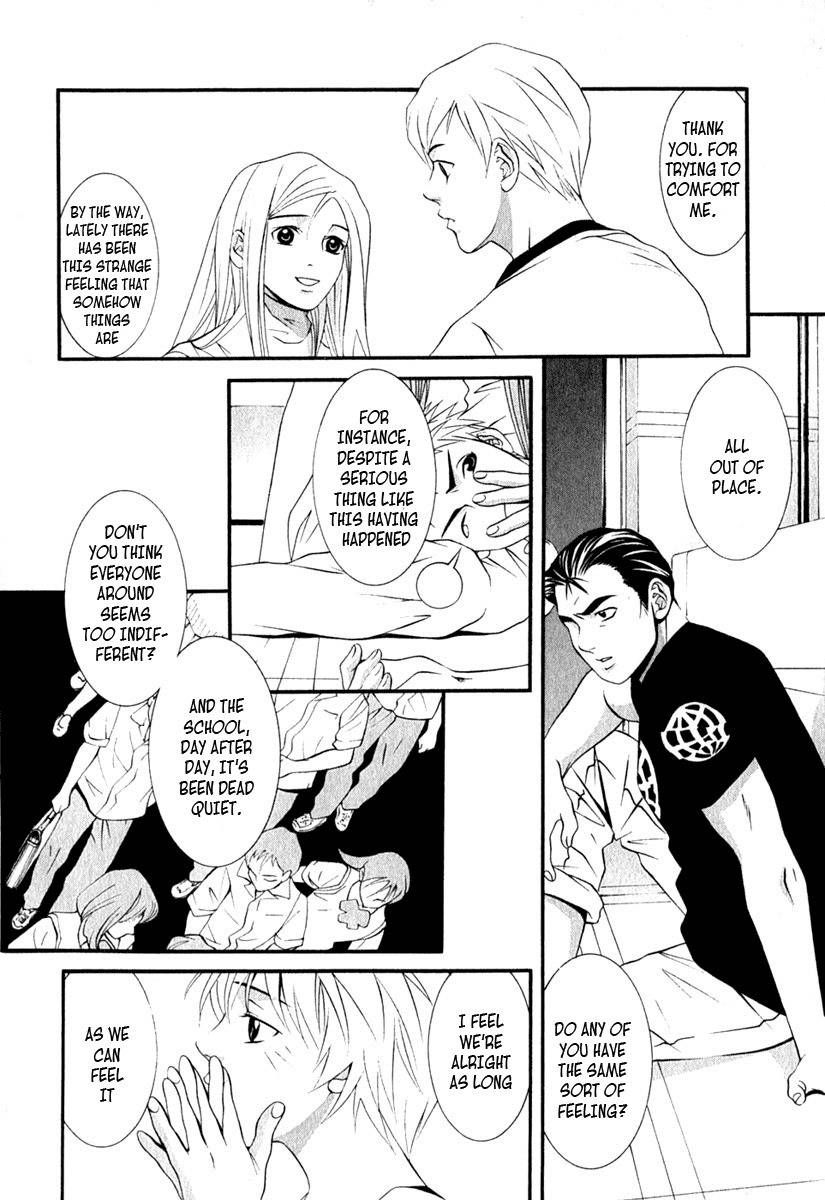 Perfect Twin Chapter 39 page 9 - Chapter 39: Dream