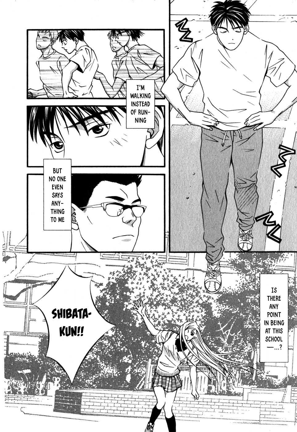Perfect Twin Chapter 40 page 17 - Chapter 40: Miracle