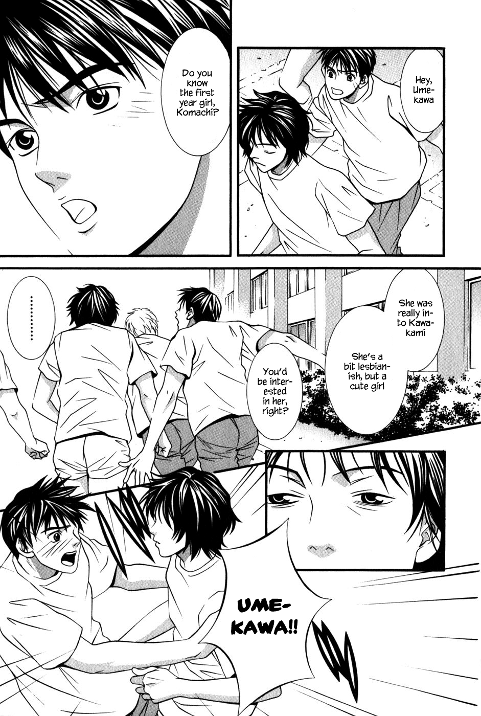 Perfect Twin Chapter 40 page 20 - Chapter 40: Miracle
