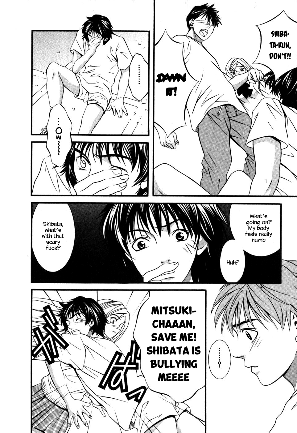 Perfect Twin Chapter 40 page 23 - Chapter 40: Miracle