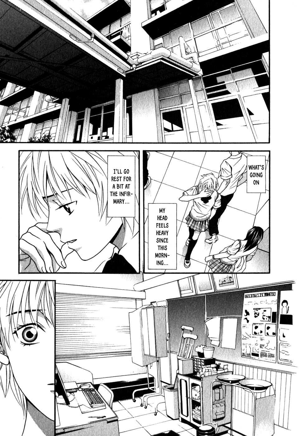 Perfect Twin Chapter 40 page 26 - Chapter 40: Miracle