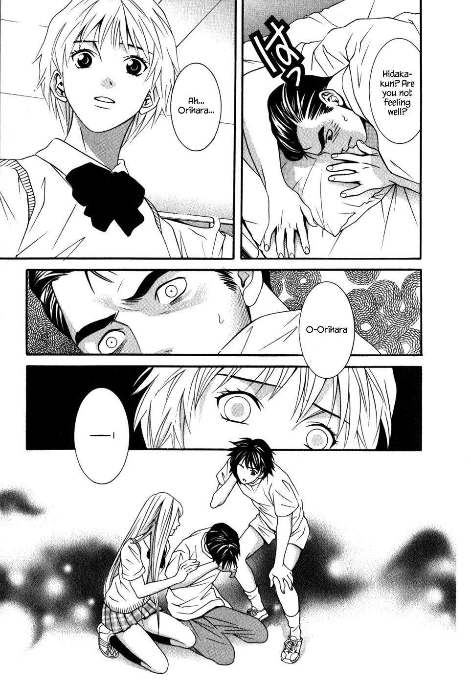 Perfect Twin Chapter 40 page 28 - Chapter 40: Miracle