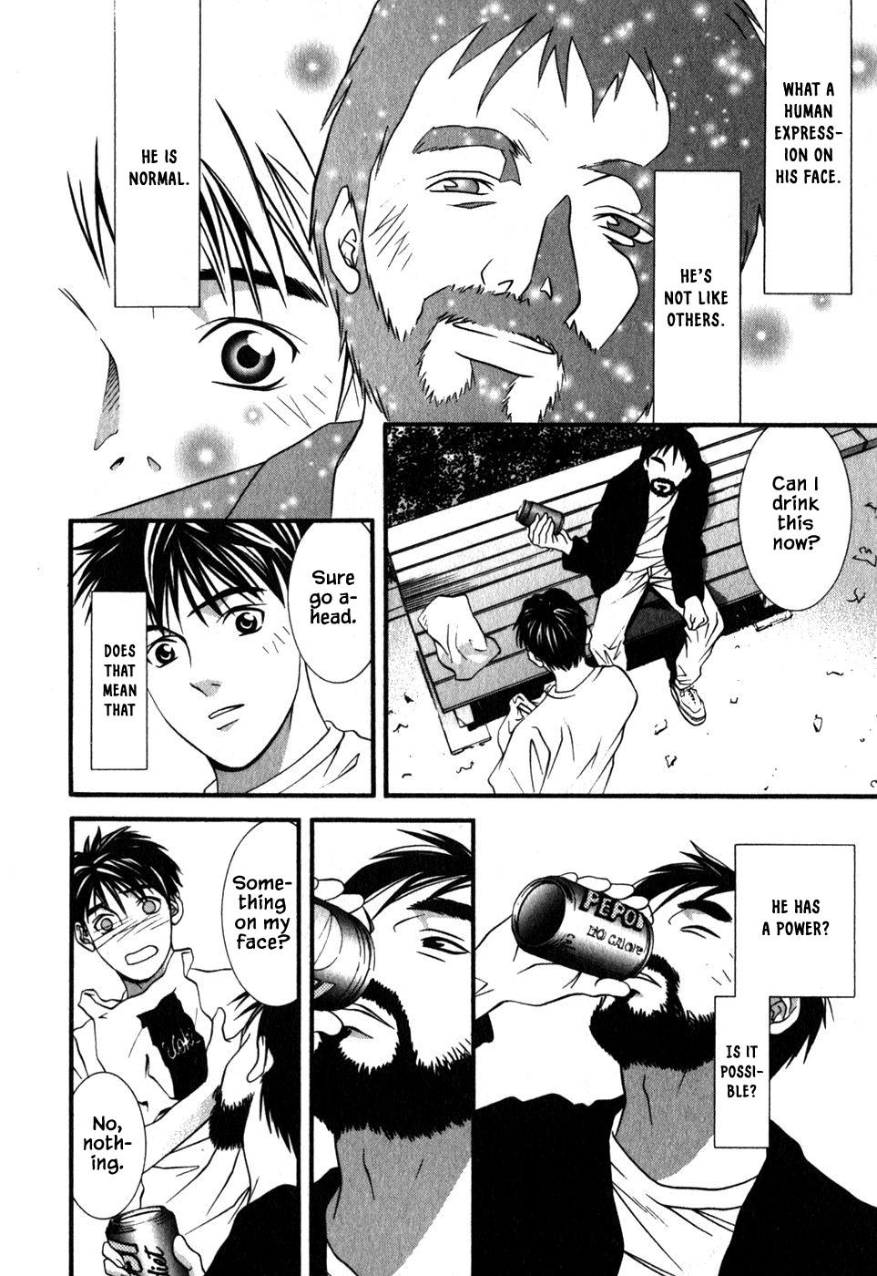 Perfect Twin Chapter 41 page 14 - Chapter 41: Will