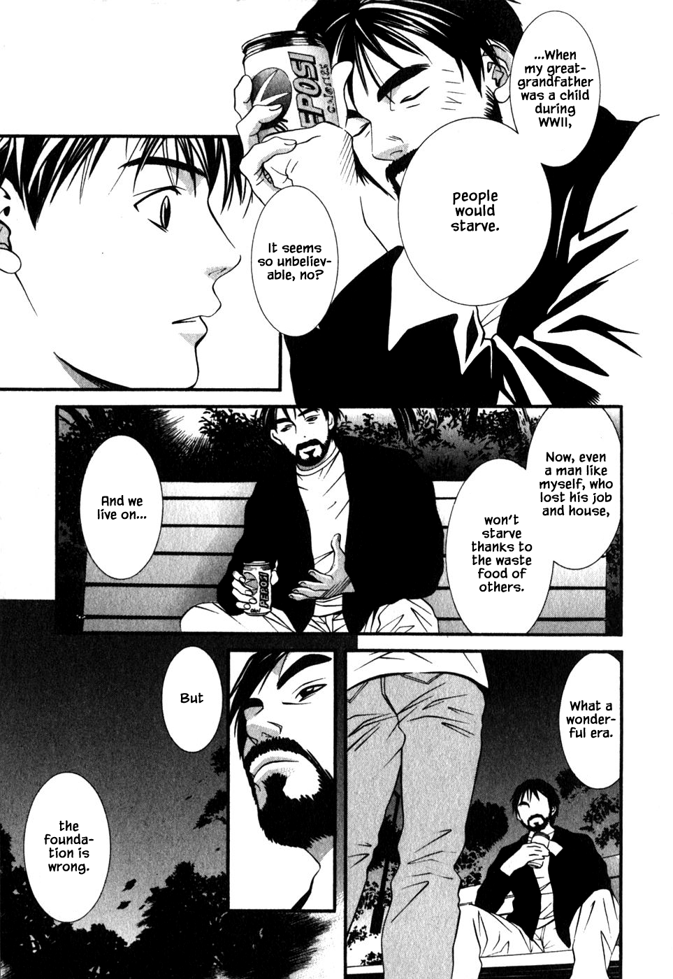 Perfect Twin Chapter 41 page 15 - Chapter 41: Will