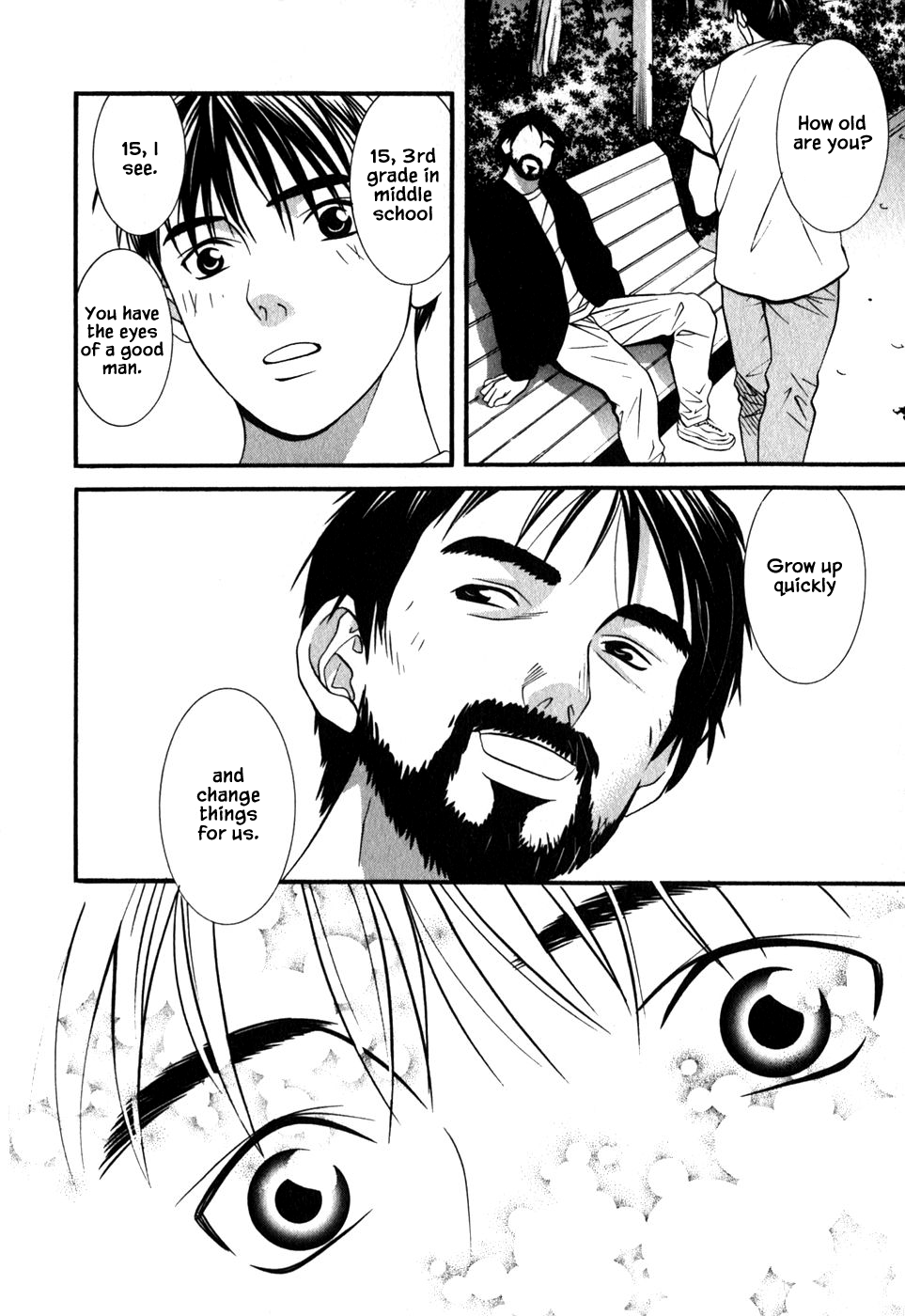 Perfect Twin Chapter 41 page 16 - Chapter 41: Will