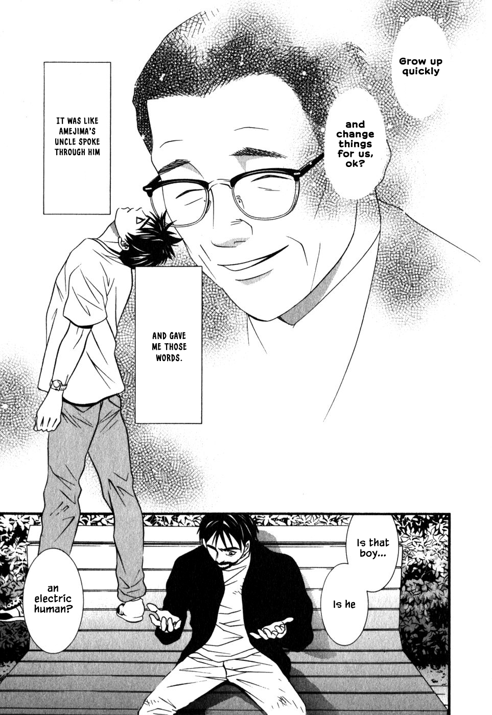Perfect Twin Chapter 41 page 19 - Chapter 41: Will