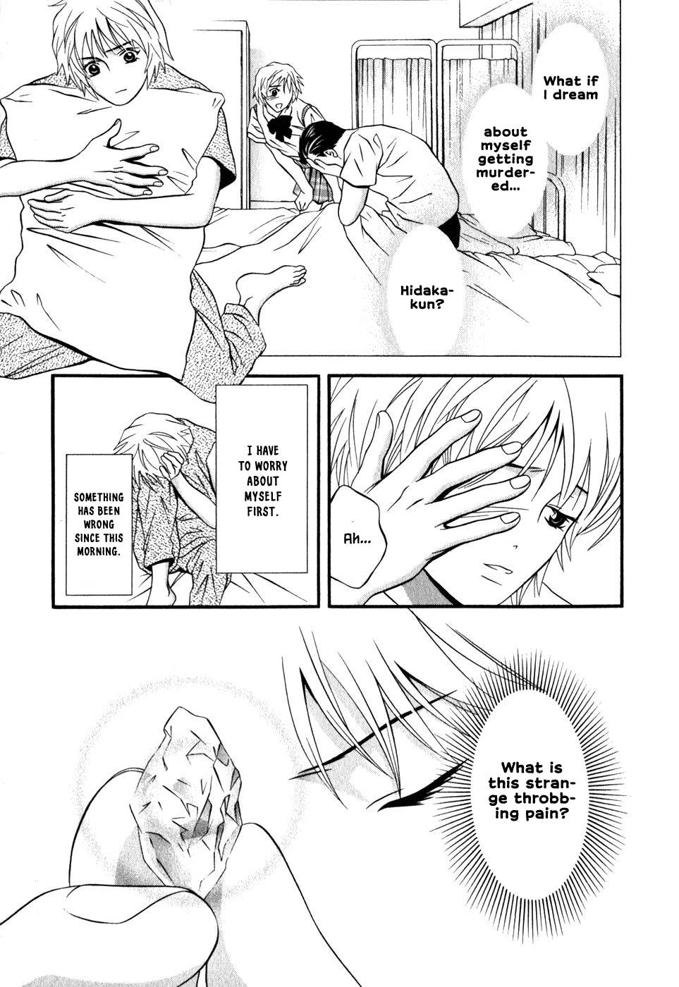 Perfect Twin Chapter 41 page 21 - Chapter 41: Will