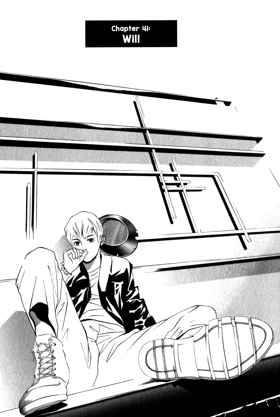 Perfect Twin Chapter 41 page 3 - Chapter 41: Will