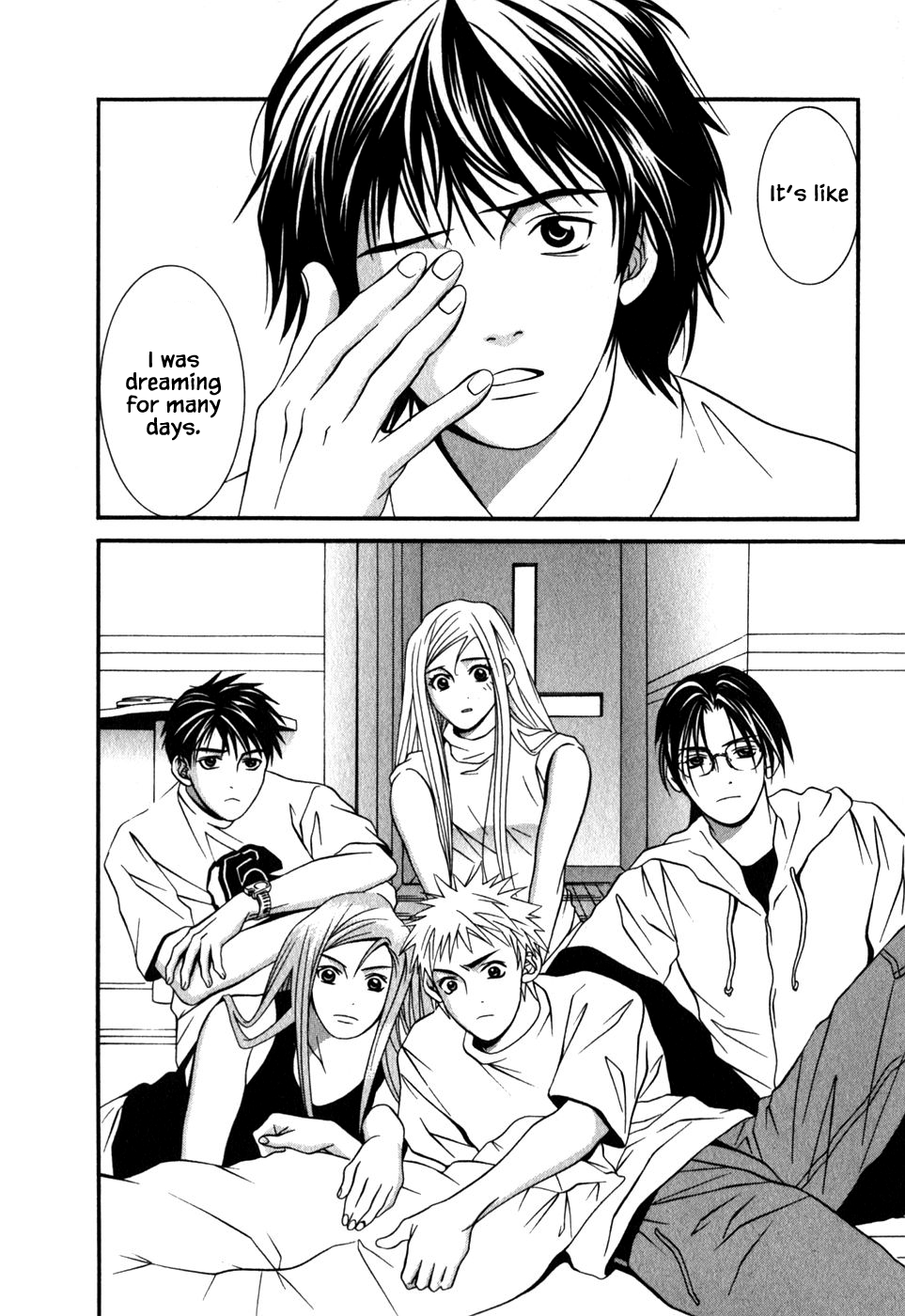 Perfect Twin Chapter 41 page 4 - Chapter 41: Will