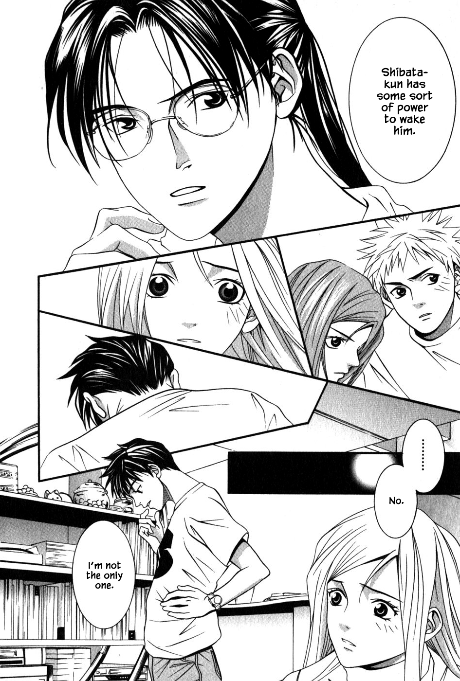 Perfect Twin Chapter 41 page 6 - Chapter 41: Will