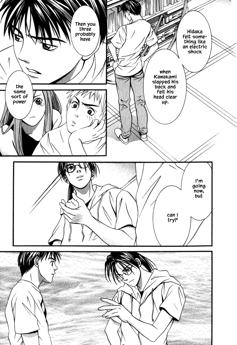 Perfect Twin Chapter 41 page 7 - Chapter 41: Will