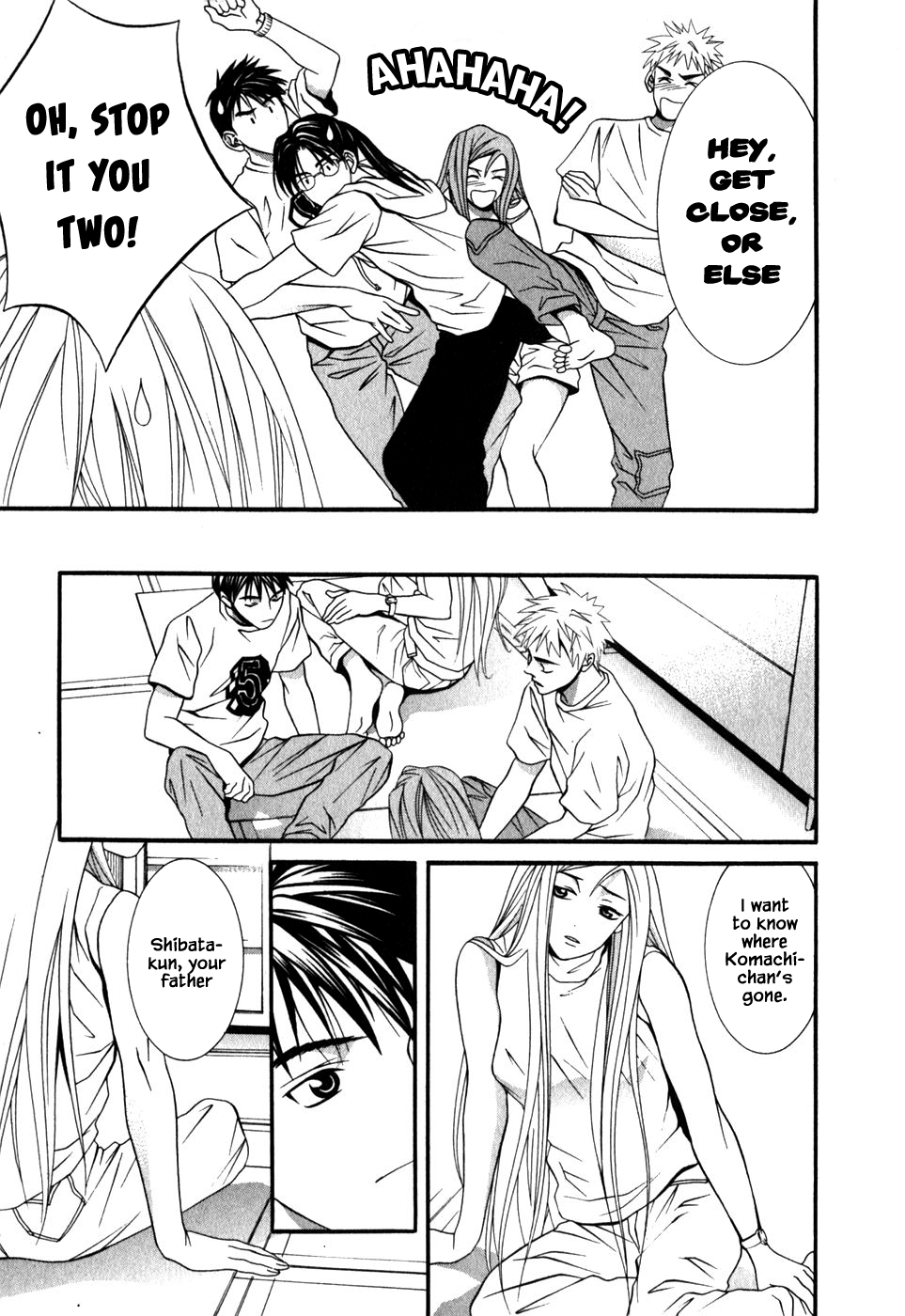 Perfect Twin Chapter 41 page 9 - Chapter 41: Will