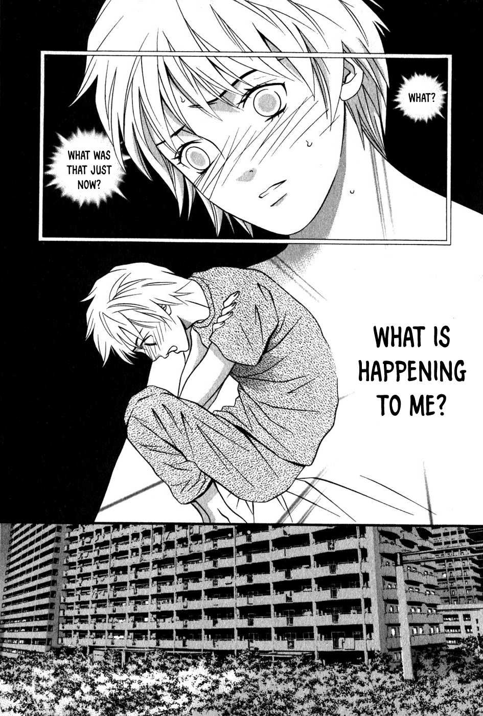 Perfect Twin Chapter 42 page 5 - Chapter 42: Anxiety